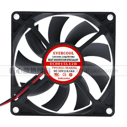 全新EVERCOOL EC8015L12B 8015 DC12V 0.14A 8厘米静音散热风扇