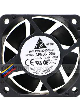 台达 AFB0612GH 6025 0.72A 6CM 大风量 4线PWM温控 机箱电脑风扇