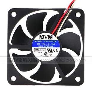 AVC 6CM电脑CPU滚珠散热风扇 C6010T12M 0.15A 60X60X10 12V 原装