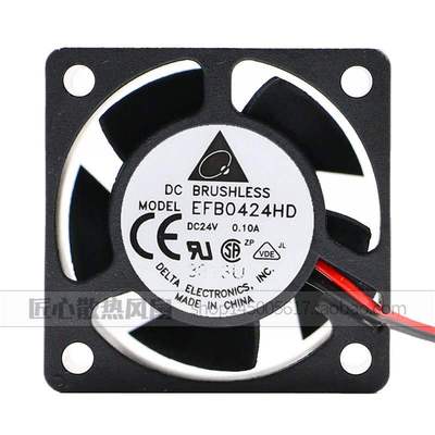 台达 4CM4厘米变频器风扇 4020 24V 0.10A EFB0424HD 双滚珠