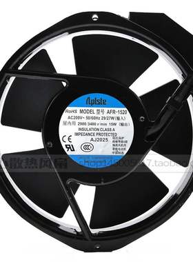 全新 Aplste AFR-1520S AF-1520R AFR-1220 AFR-1520 200V 风扇