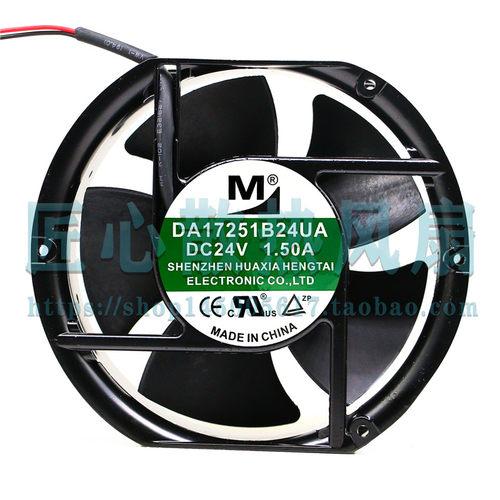 一盟 DA17251B24UA DC 24V 1.50A 17251大风量 变频器 散热风扇