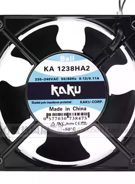 KA8025/9225/1225/1238/1725/1525HA2 KAKU卡固AC220V冷柜风机