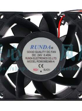 全新原装RD8038B24M-A DC24V0.45A 8038变频器散热风扇80x80x38mm