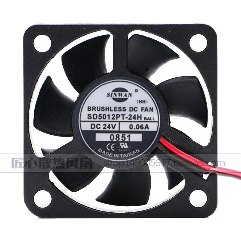 原装 SINWAN SD5012PT-24H DC24V 0.06A 5CM 迅达电梯变频器风扇