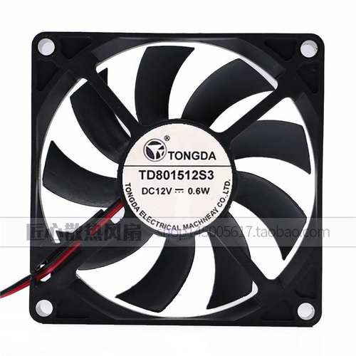 TONGDA TD801512S3 S2 12V 0.6W 1W 2W 冰箱风扇 8CM 8015