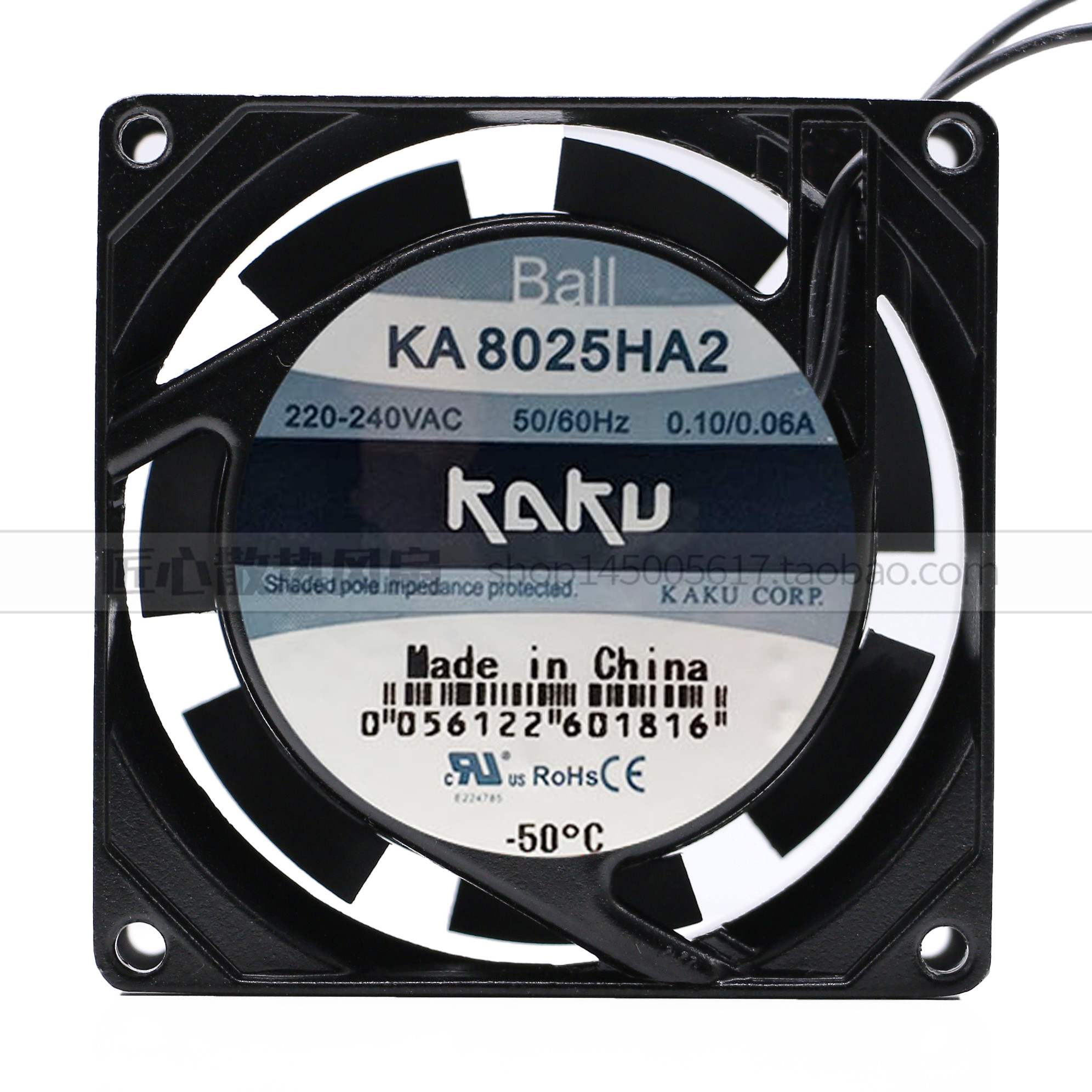 ka8025ha2kaku卡固风机散热风扇