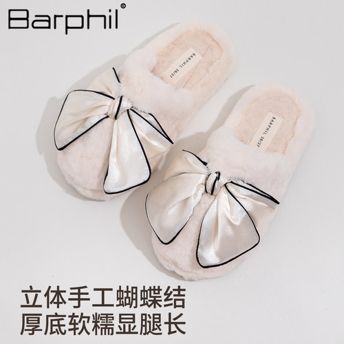 Barphil厚底毛毛拖鞋女2026秋冬