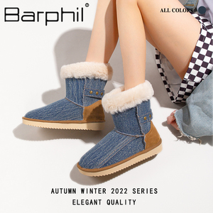 Barphil雪地靴女2023年冬季新款棉鞋子一脚蹬外穿防滑加绒保暖鞋