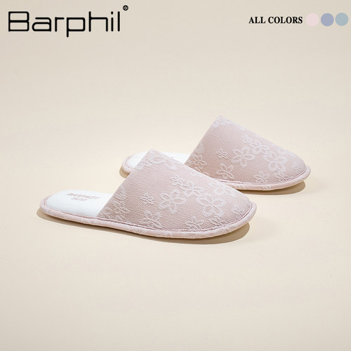 居家室内拖鞋BARPHIL静音包头