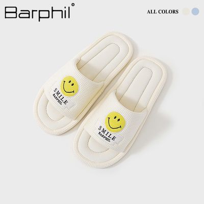 Barphil拖鞋室内家居2025春季新款笑脸防滑透气情侣凉拖鞋女家用