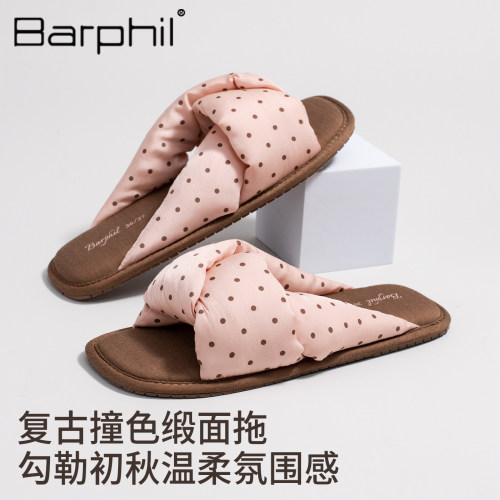 Barphil拖鞋女2026新款秋冬室内家居防滑舒适复古波点家用棉拖鞋