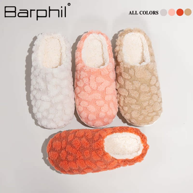 【清仓】Barphil拖鞋室内家居2025新款秋冬防滑防臭情侣棉拖保暖