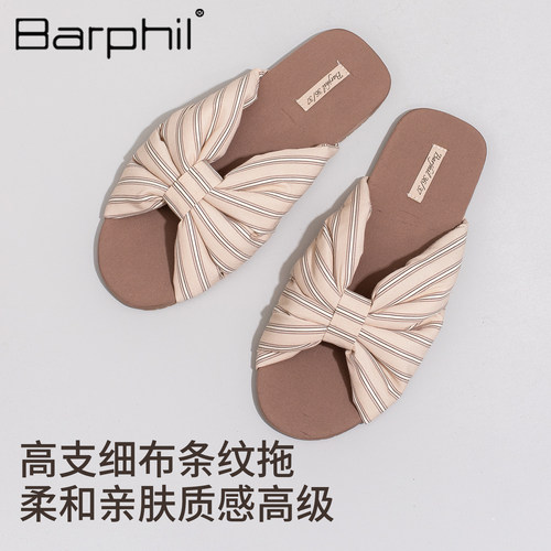 Barphil拖鞋女士2026春秋季新款室内家居防滑软底蝴蝶结舒适透气