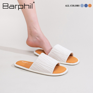 Barphil拖鞋 女2025新款 秋季 室内家居防滑舒适木地板百搭情侣时尚