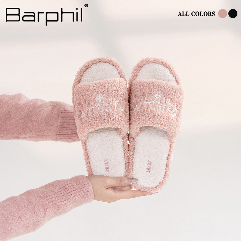 室内拖鞋BARPHIL防滑静音