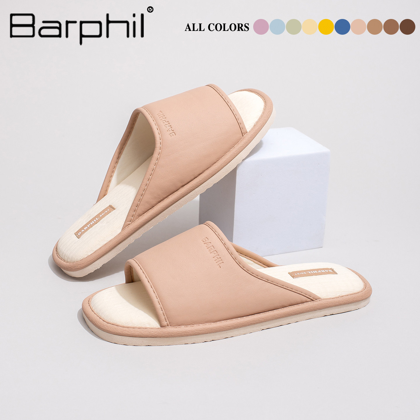 Barphil拖鞋女士室内家居2026春夏新款防滑高级感情侣一字拖家用,居家布艺,居家凉拖/凉鞋,淘宝优惠券,粉丝福利购,淘宝优惠卷