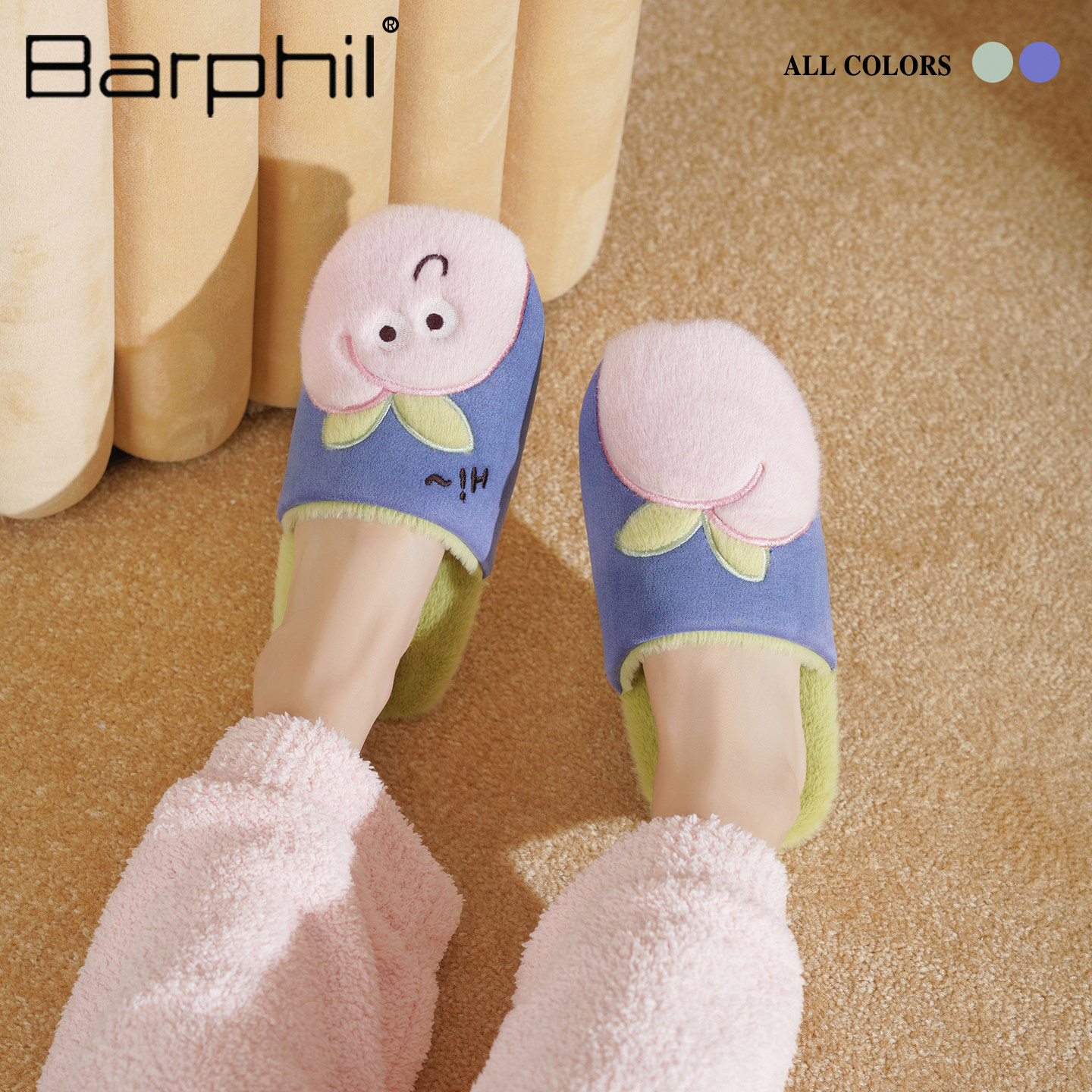 Barphil拖鞋女2026新款秋冬室内家居可爱屁桃软底包头静音棉拖鞋,居家布艺,居家棉拖/棉鞋,淘宝优惠券,粉丝福利购,淘宝优惠卷