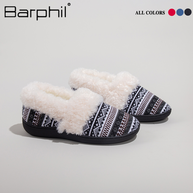 【清仓】Barphil棉拖鞋室内家居2025秋冬新款防滑保暖加绒防臭女