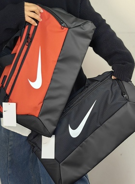 耐克Nike男女旅行健身训练大容量运动拎包斜跨包CK0939BA5957-010