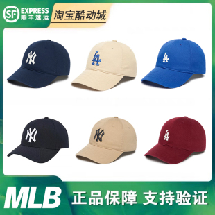 NY刺绣春夏男女软顶遮阳洋基队LA鸭舌帽百搭 韩国mlb棒球帽子正品