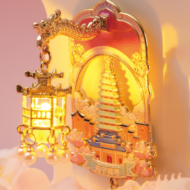 常州天宁禅寺红梅公园流光冰箱贴