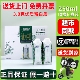 蒙牛特仑苏有机纯牛奶梦幻盖250ml 10瓶整箱营养高钙早餐奶顺丰发
