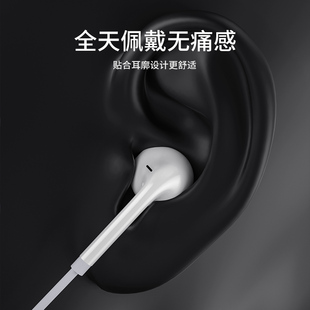 正品 有线耳机入耳式 type 30荣耀手机通用 原装 c适用于华为P50