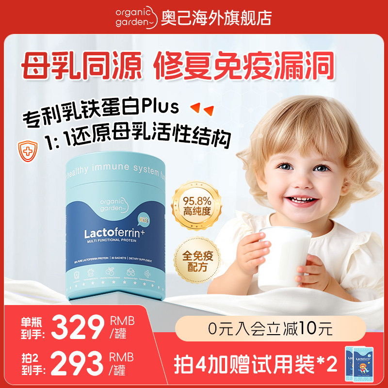 �������ס�1��װ��7��/�� OG�¼��������ױ������������