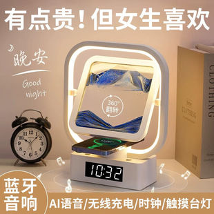 饰品轻奢办公室沙漏新年 浅檬智能AI语音流沙画夜灯音响摆件酒柜装