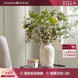 HarborHouse美式陶瓷花瓶桌面摆件客插花干花器装饰创意家居饰品B