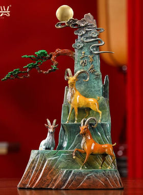 礼家兴全铜三羊开泰摆件生肖羊工艺品送朋友长辈生日开业礼物办公