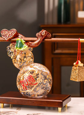 赟娅新中式称心如意葫芦摆件客厅玄关高档轻奢酒柜装饰品乔迁新居