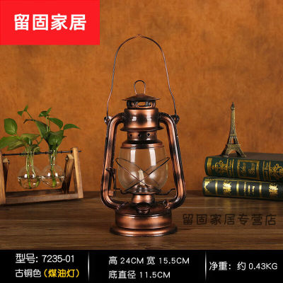 默然诺尔80年代感复古怀旧煤油灯摆件农村老式物件仿古马灯装饰品