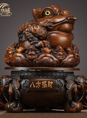 鑫大华威（xindhw）金蟾招财摆件大号金蝉老板办公室桌面收银台蟾