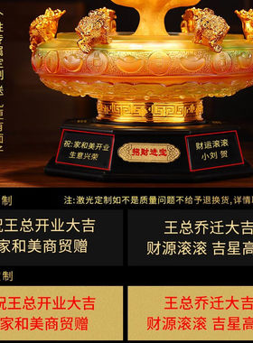 礼家兴聚宝盆摆件店铺公司办公室开业礼品大号摆件金蟾蜍开张礼物