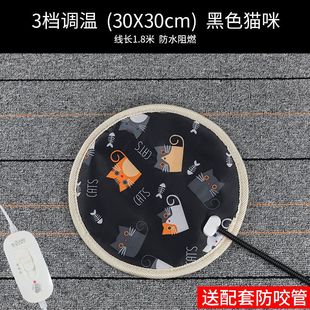 帕多万宠物电热毯防水恒温加热垫耐咬宠物电热垫暖垫防抓防漏狗猫