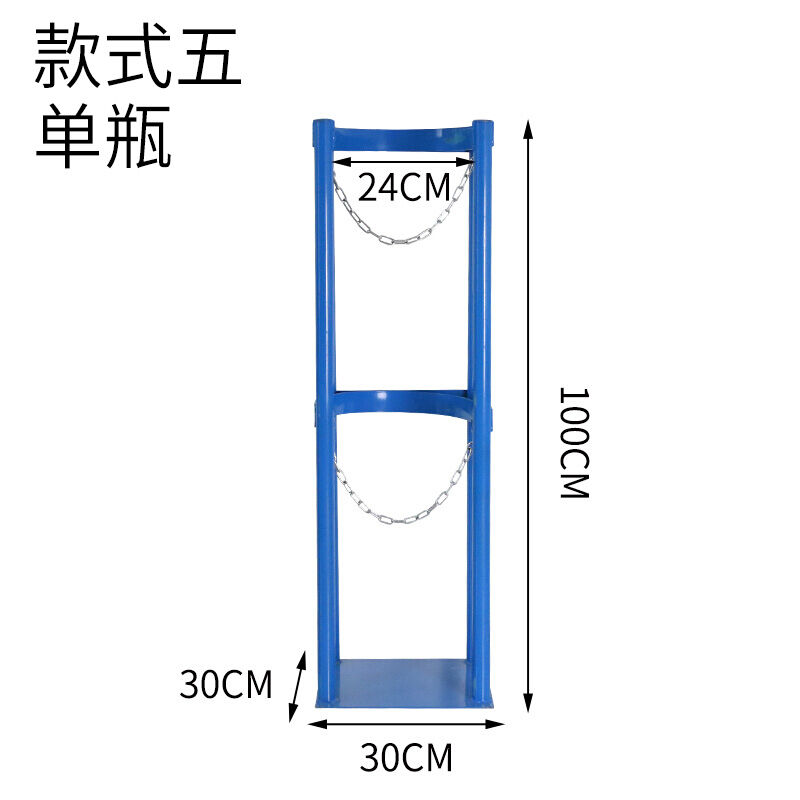哩嗹啰嗹钢瓶固定架支架钢瓶乙炔氮气瓶柜3瓶4瓶灭火器气瓶固定架