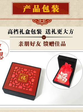 牧思小叶紫檀木牛蛇鸡吊坠红木生肖挂件木头虎马狗猪兔羊牌龙鼠猴