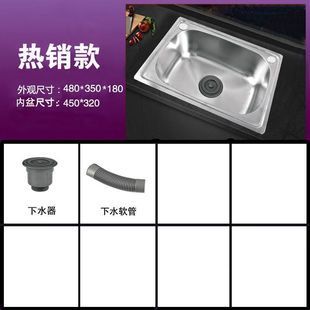 KEDOETY304不锈钢水槽厨房洗菜盆手工盆洗菜池家用加厚大单槽双槽