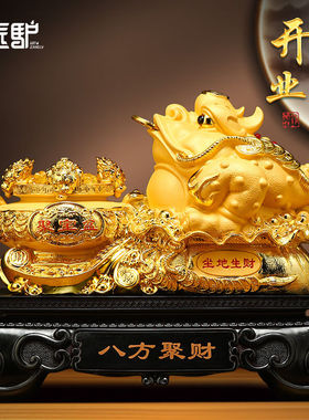 匠驴金蟾聚宝盆摆件办公室客厅招财聚财装饰品店铺收银台乔迁开业