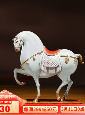 荣芙全铜马摆件客厅办公室桌面摆设工艺品马到成功开业乔迁礼品送