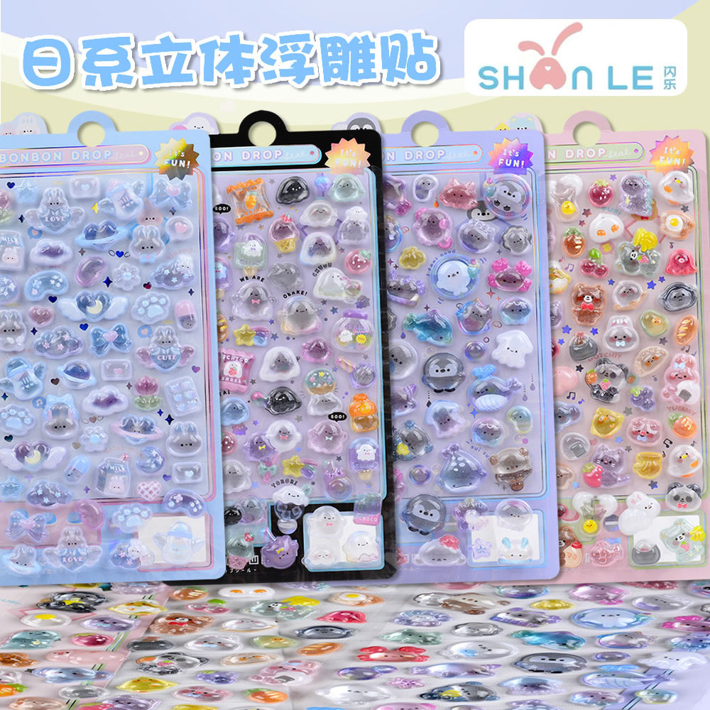 日系立体浮雕贴纸可爱动物小鼻嘎手机壳DIY装饰水晶贴画儿童女孩图片