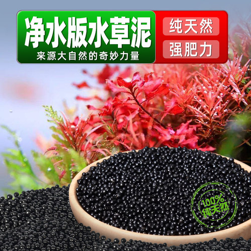 boxtech真正免洗不粉化肥力持久