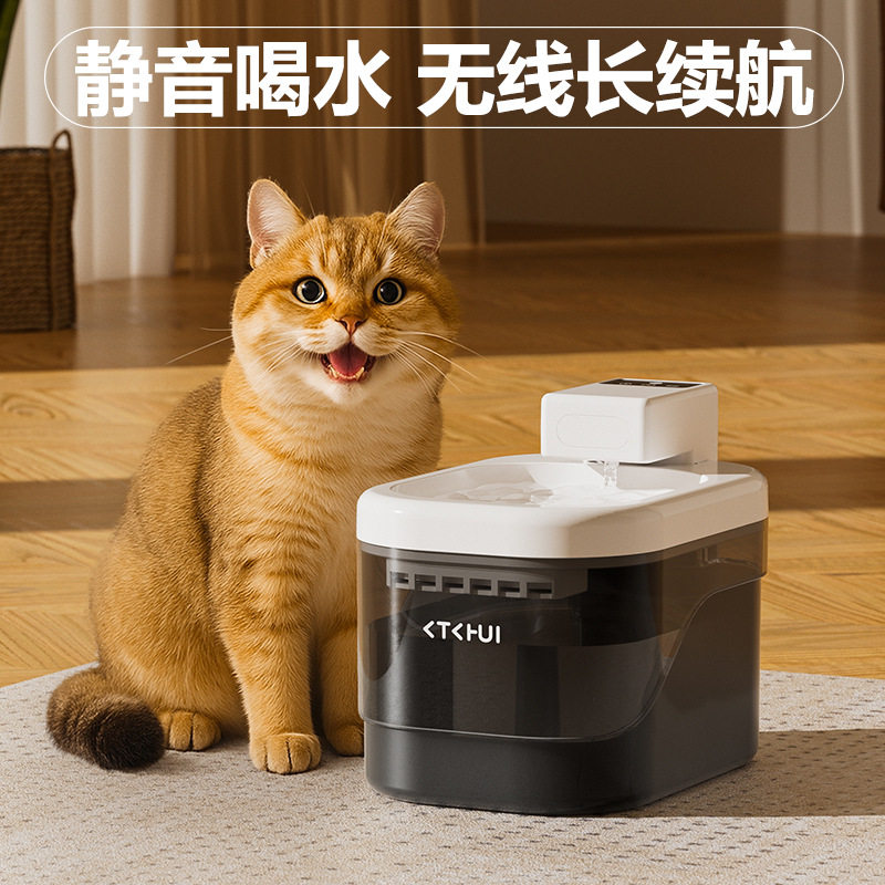 猫咪饮水机自动循环流动宠物饮水猫狗碗/慢食碗