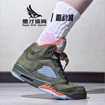 AJ5大童舒适减震耐磨复古篮球鞋