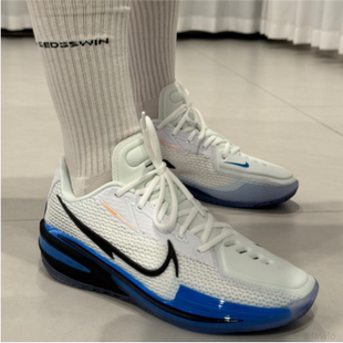 Zoom Cut EP白色男女耐磨回弹篮球鞋 103 Nike耐克 CZ0176 Air