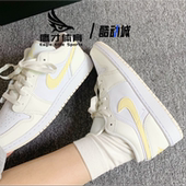 FV8486 Air 181 AJ1白黄大童舒适百搭时尚 耐磨低帮篮球鞋 Jordan