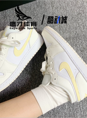 Air Jordan 1 AJ1白黄大童舒适百搭时尚耐磨低帮篮球鞋FV8486-181