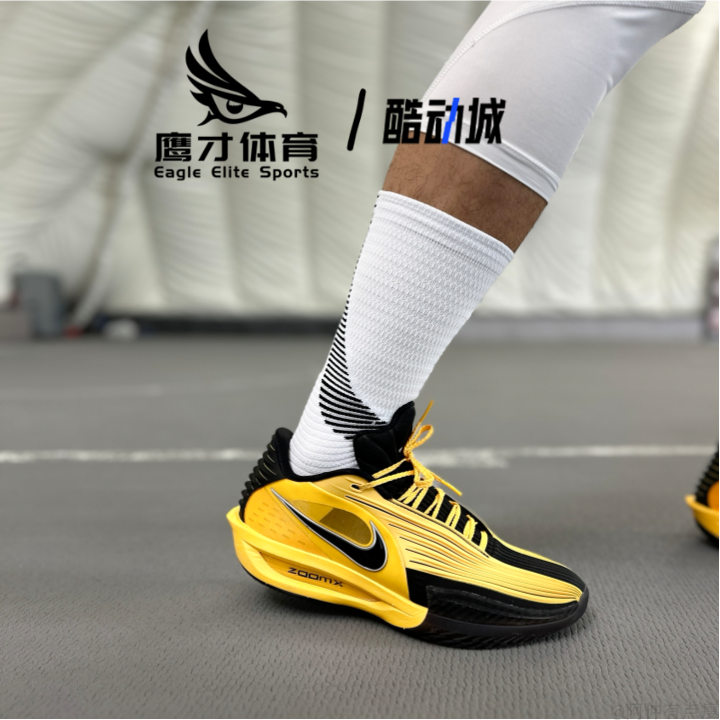 Nike耐克 GT Cut 3 Turbo EP黄黑男女耐磨实战篮球鞋IM3369-007